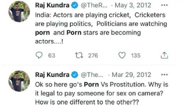 அரசியல்வாதிகள் & ஆபாசப் படங்கள்