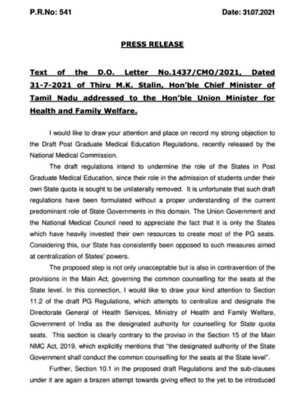 Tamilnadu CM Stalin wrote a letter to the Union health minister opposing the postgraduate medical education draft Tamilnadu CM Stalin wrote a letter to the Union health minister opposing the postgraduate medical education draft