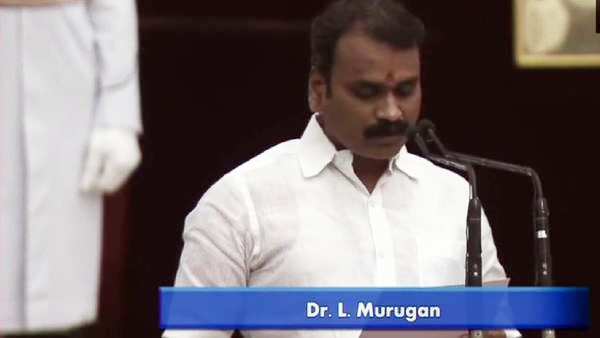 முருகன்