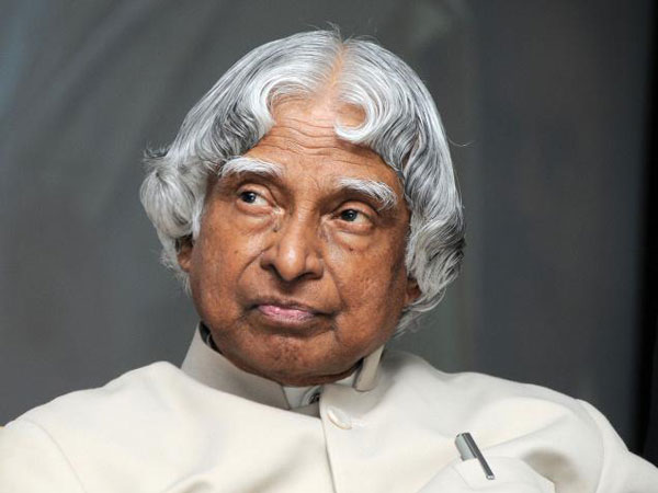 துணிச்சல்