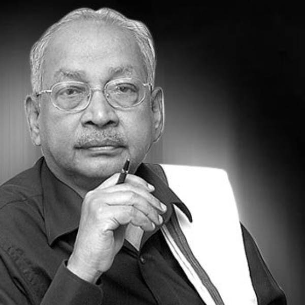 பரிசீலனை