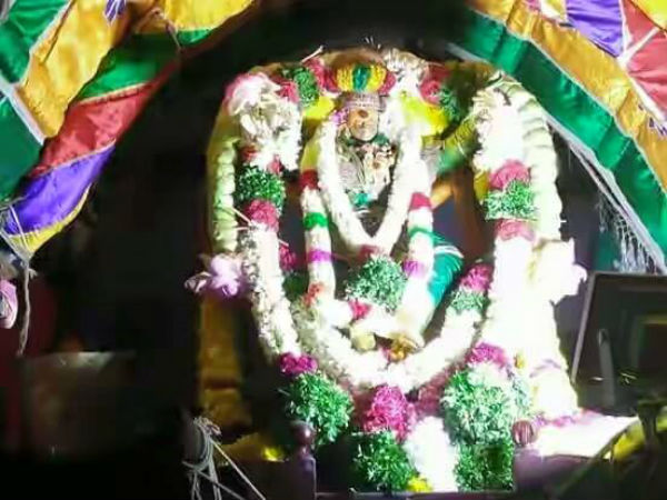 ஆடி பவுர்ணமி