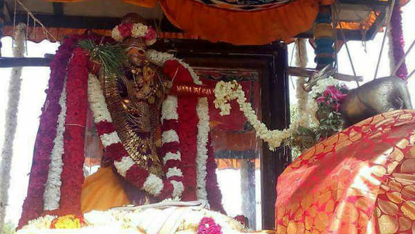 காணிக்கை