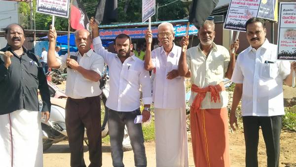 AIADMK protest against DMK all over Tamil Nadu AIADMK protest against DMK all over Tamil Nadu