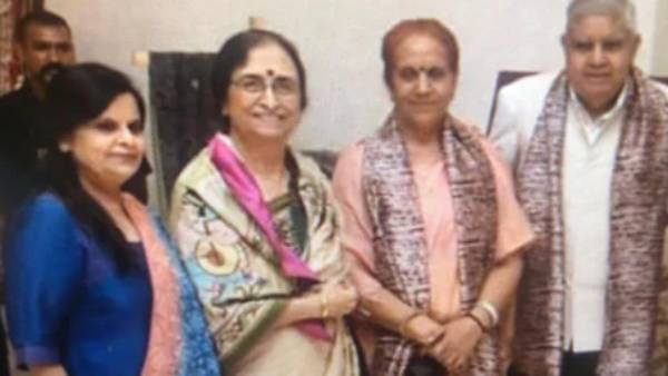 4 பேர் கைது