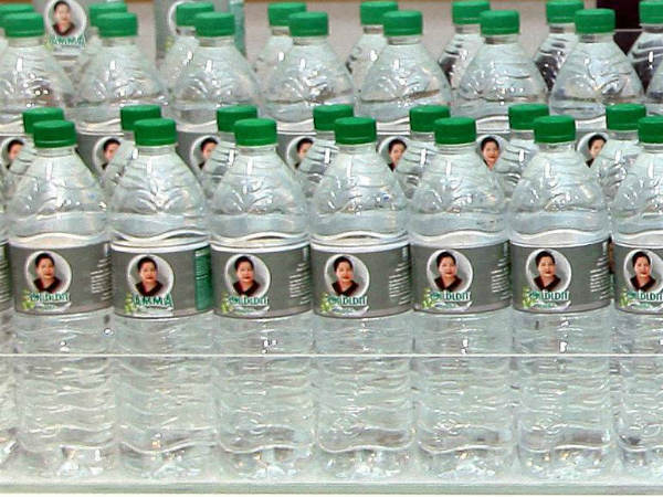 நின்று போன திட்டம்