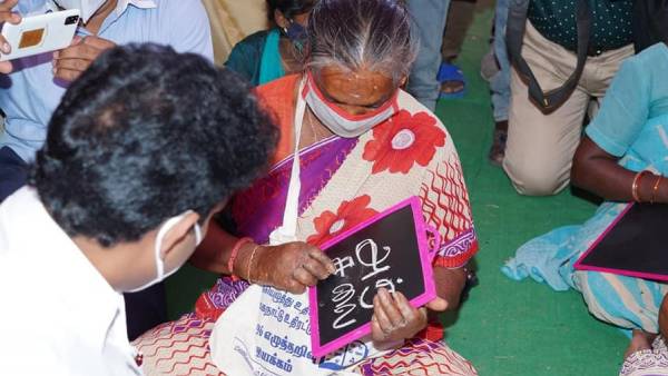 தமிழகத்தில் எழுத்தறிவு இயக்கம்