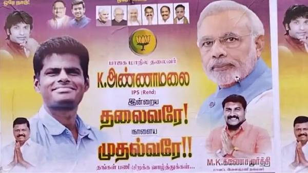 கருத்துக்கள்