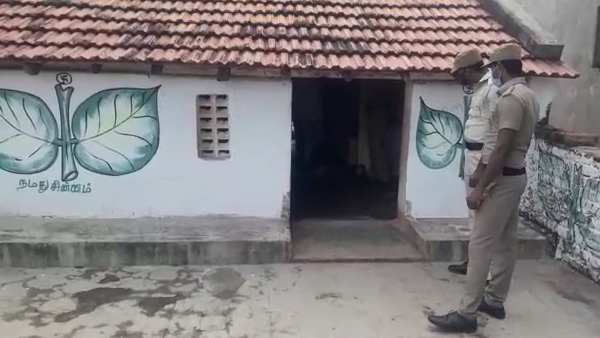 கடப்பாறையால் தாக்கு