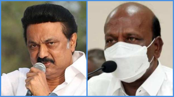 விசாரணை