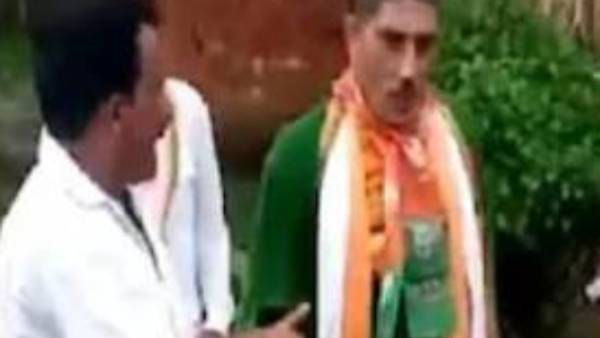 மாலிக்