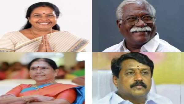 பாஜக