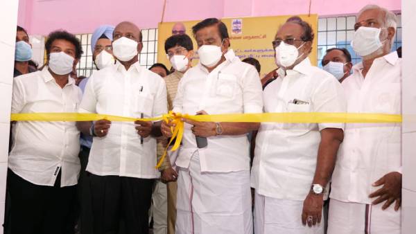 புதிய திட்டம்
