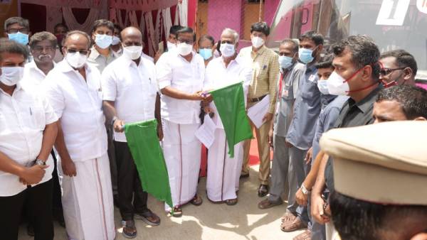 பலகட்ட நடவடிக்கை