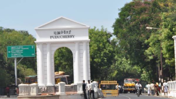 பல்வேறு விமர்சனங்கள்
