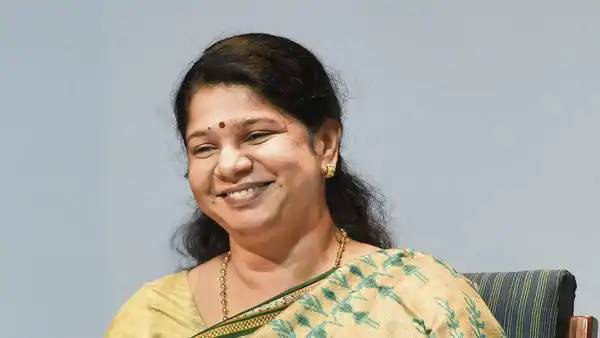 கனிமொழி வரவேற்பு
