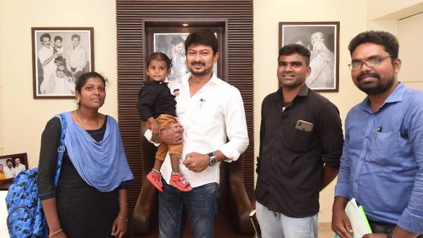உதயநிதி
