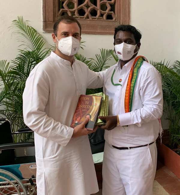 ராகுல் சந்திப்பு