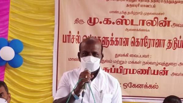 கொரோனா அதிகரிப்பது அச்சமூட்டுகிறது- அமைச்சர் மா.சுப்பிரமணியன் பேட்டி