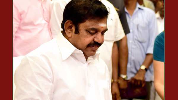 முக்கிய புள்ளி