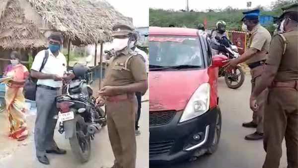 குறைவு