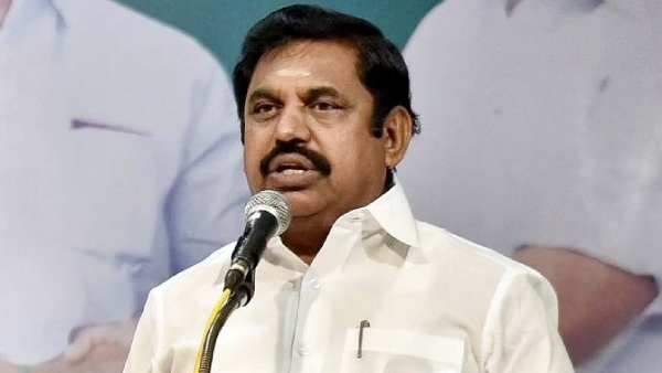 பாஜக