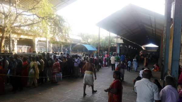 நேர்மறை ஆற்றல் மையம்