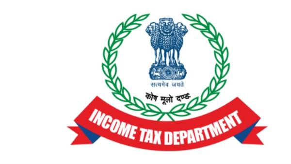 Job opportunity for graduate youths in the income tax department Job opportunity for graduate youths in the income tax department