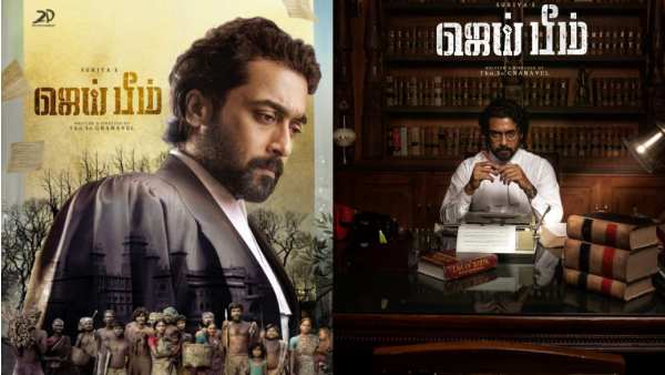 தமிழ் சினிமா வரலாறு