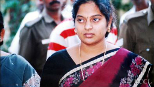 படம்