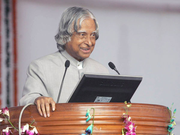 நாம் தனியாக இல்லை