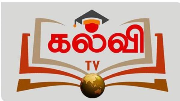 அரசுப்பள்ளிகளில் சேர்க்கை