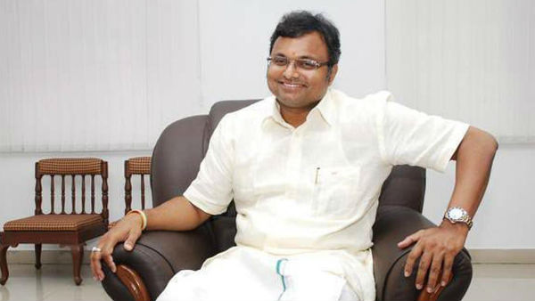 யூனியன்