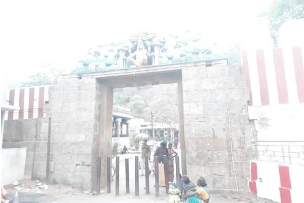 நகை கணக்கு