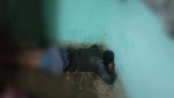 அழுகை