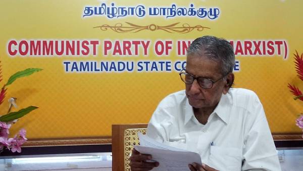 தகைசால் தமிழர்
