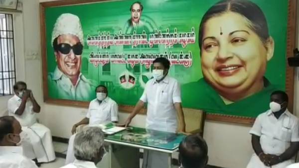 இரட்டை இல்லை