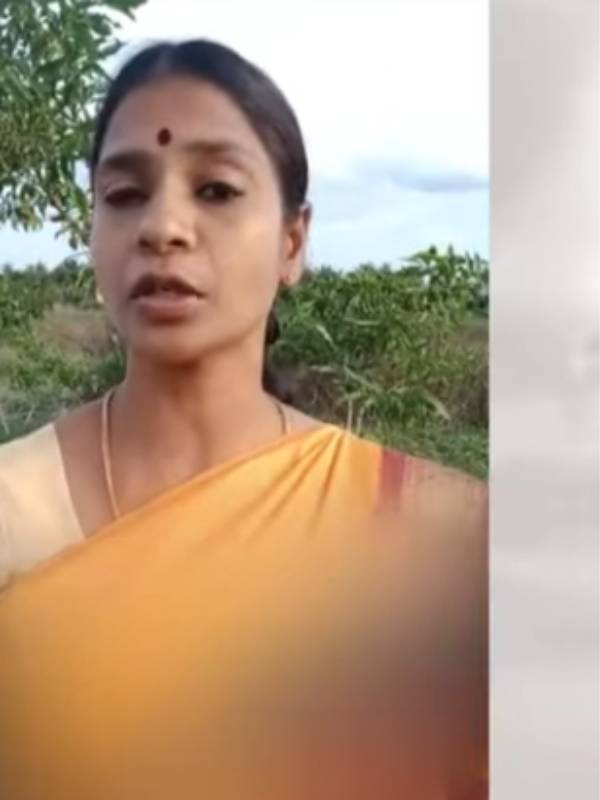 விருது