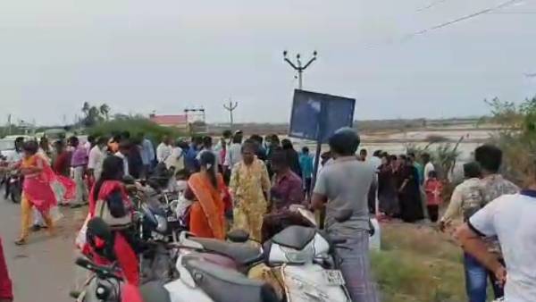 விசாரணை