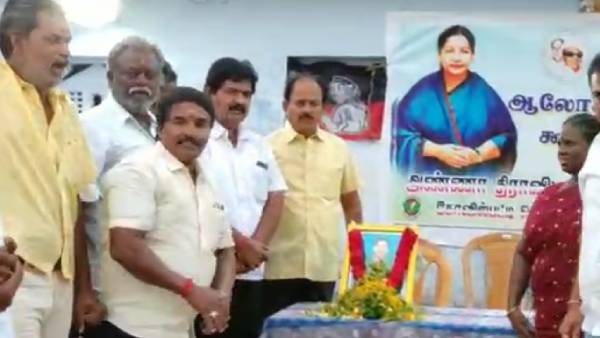 அடிப்படை விதிகள் மாற்று
