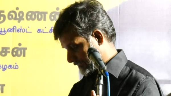 ராணுவ ஆயுதம்