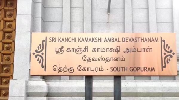 பக்தர்கள் கவலை