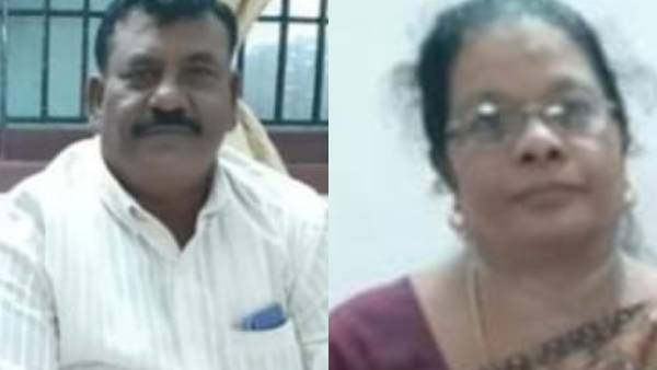 விசாரணை