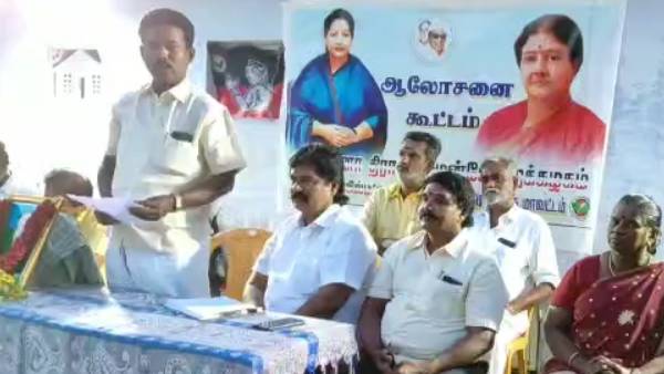 அதிமுக