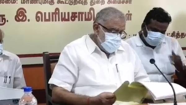 எண்ணிக்கை உயர்வு