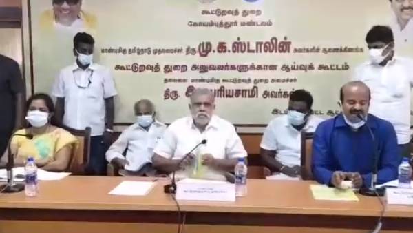 காலிபணியிடங்கள்