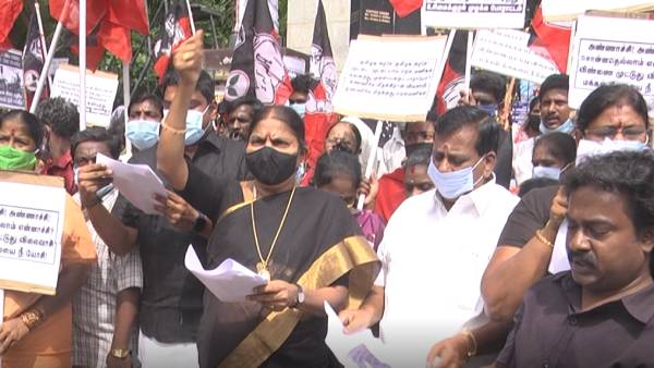 நிறைவேற்றாத வாக்குறுதிகள்