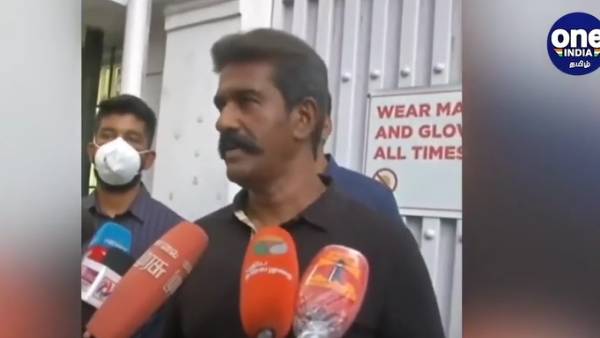 டெஸ்ட் வைங்க