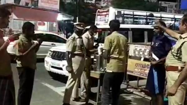 மதுரை ஹேப்பி