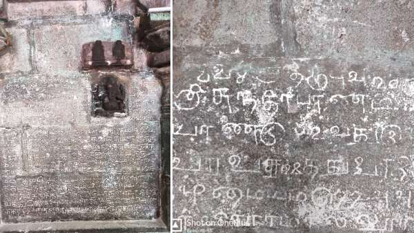 மேலும் தகவல்கள்
